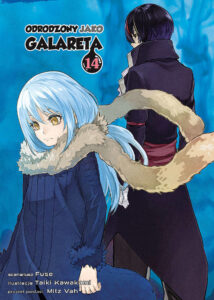 Odrodzony jako galareta #14