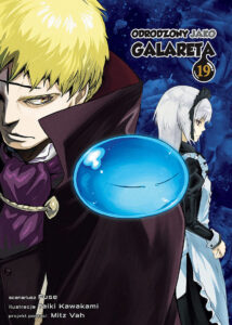 Odrodzony jako galareta #19