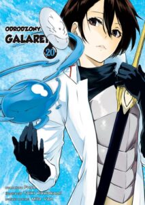 Odrodzony jako galareta #20