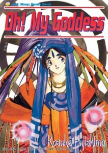 Oh! My Goddess #01