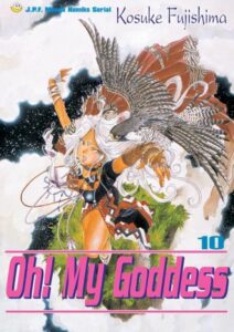Oh! My Goddess #10