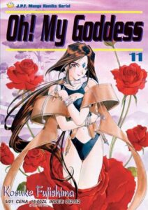 Oh! My Goddess #11