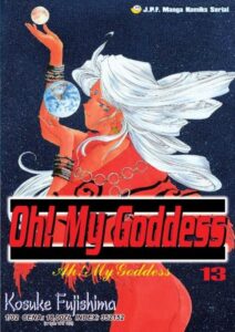 Oh! My Goddess #13
