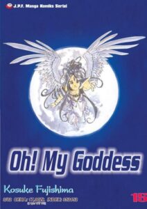Oh! My Goddess #15
