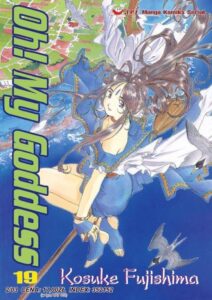 Oh! My Goddess #19