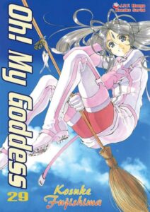 Oh! My Goddess #29