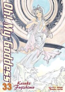 Oh! My Goddess #33