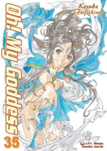 Oh! My Goddess #35