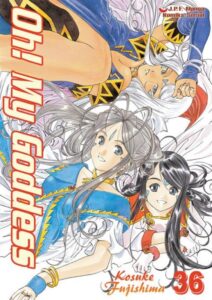 Oh! My Goddess #36