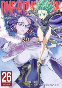 One-Punch Man #26