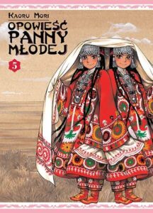 Opowieść panny młodej #05