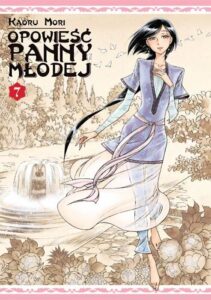 Opowieść panny młodej #07