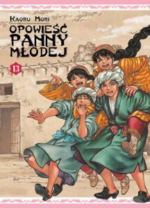 Opowieść panny młodej #13