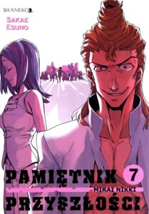 Pamiętnik przyszłości #07