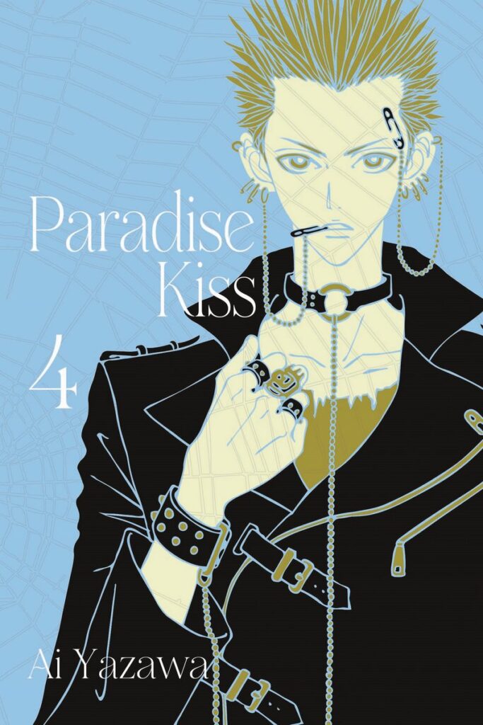 Paradise-Kiss-04-ll