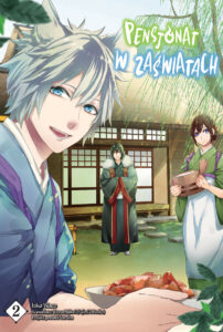 Pensjonat w zaświatach #02