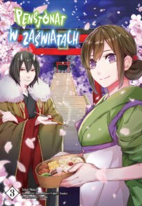 Pensjonat w zaświatach #03