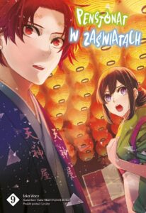 Pensjonat w zaświatach #09