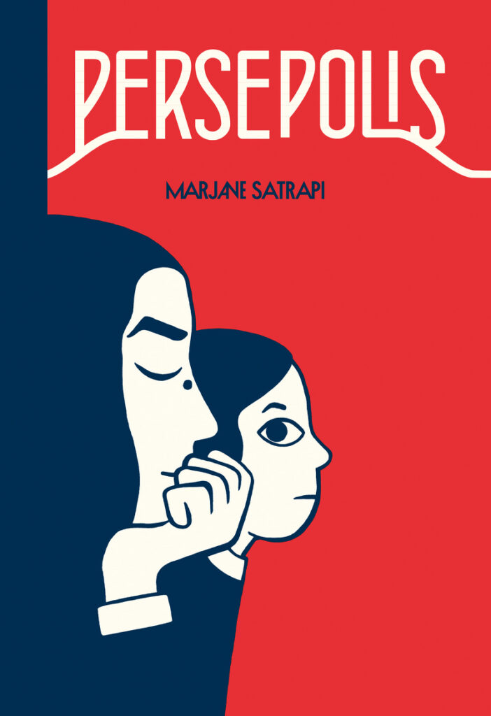 Persepolis-ll