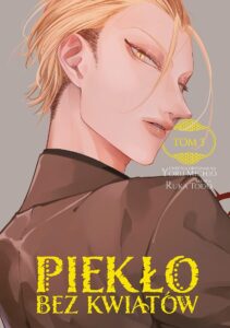 Piekło bez kwiatów #03