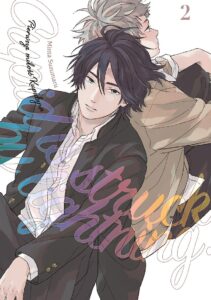 Pierwsza miłość Kupidyna #02