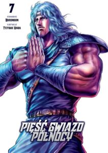 Pięść Gwiazd Północy, tom 07