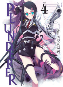 Plunderer #04