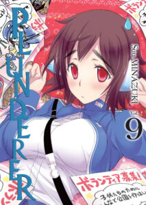 Plunderer #09