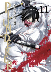 Plunderer #11
