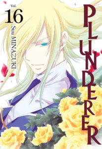 Plunderer #16