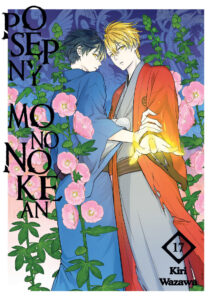 Posępny Mononokean #17