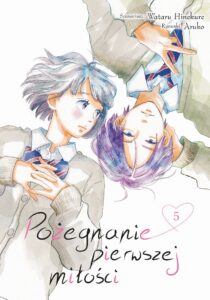 Pożegnanie pierwszej miłości #05