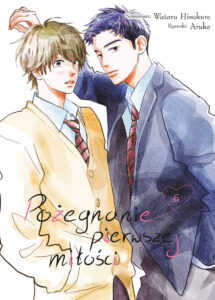 Pożegnanie pierwszej miłości #06