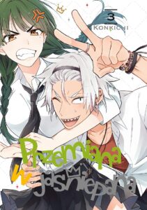 Przemiana w jaśniepana #03