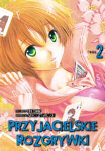 Przyjacielskie rozgrywki #02