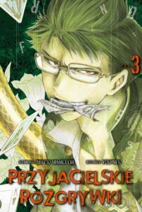 Przyjacielskie rozgrywki #03