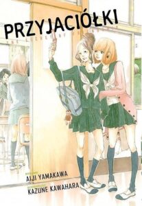 Przyjaciółki