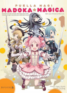 Puella Magi Madoka Magica #01