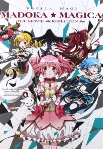 Puella Magi Madoka Magica: The Movie Rebellion #02