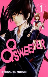 QQ Sweeper #01