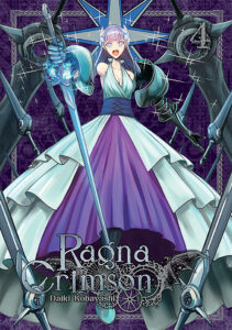 Ragna Crimson #04