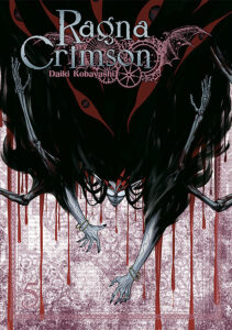 Ragna Crimson #05
