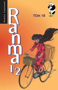 Ranma 1/2 #18