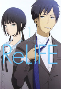 ReLife #01