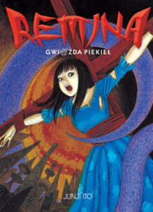 Remina. Gwiazda piekieł