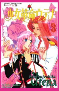 Rewolucjonistka Utena #03