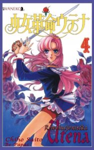 Rewolucjonistka Utena #04