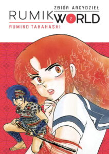Rumik World, tom 02