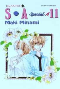 S.A. Special A #11