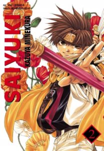 Saiyuki #02